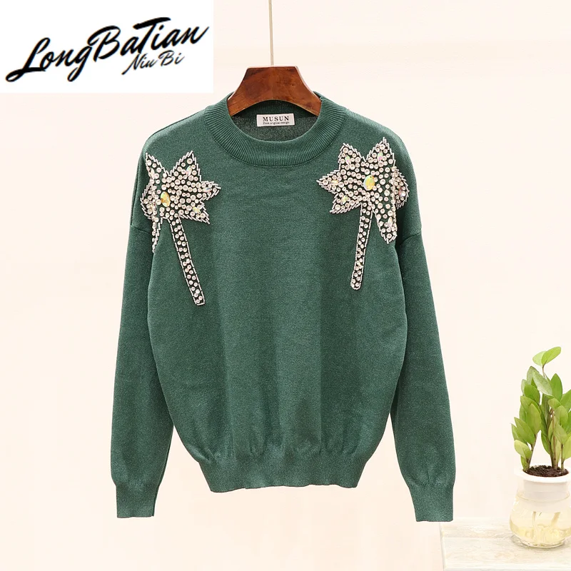 Женский спортивный костюм вязаный свитер со стразами и рукавами длинные брюки