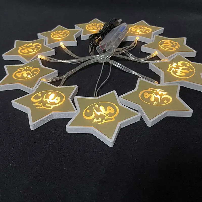 

2m Ramadan Acrylic Light String Eid Mubarak Stars Shape LED Lamp Home Decoration