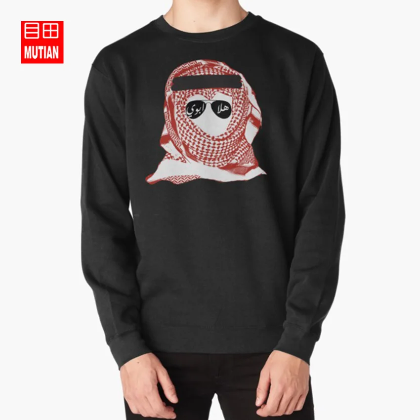 Толстовки khaleeji толстовки с капюшоном Бахрейн Кувейт Катар Америка США Женская