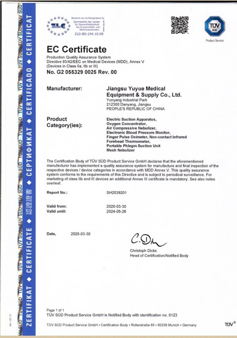 

YUWELL YU300S oxygen concentrator portable oxygen generator medical oxygen machine homecare medical equipment 7.0L/min