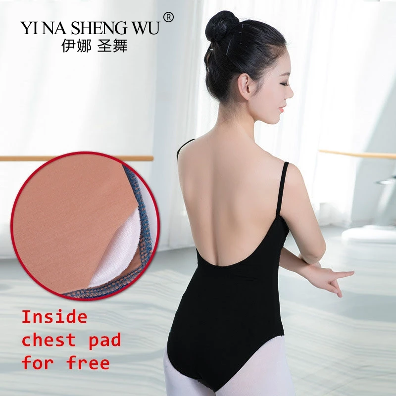 Балетная Одежда для взрослых балетные трико женщин черные тренировочные костюмы