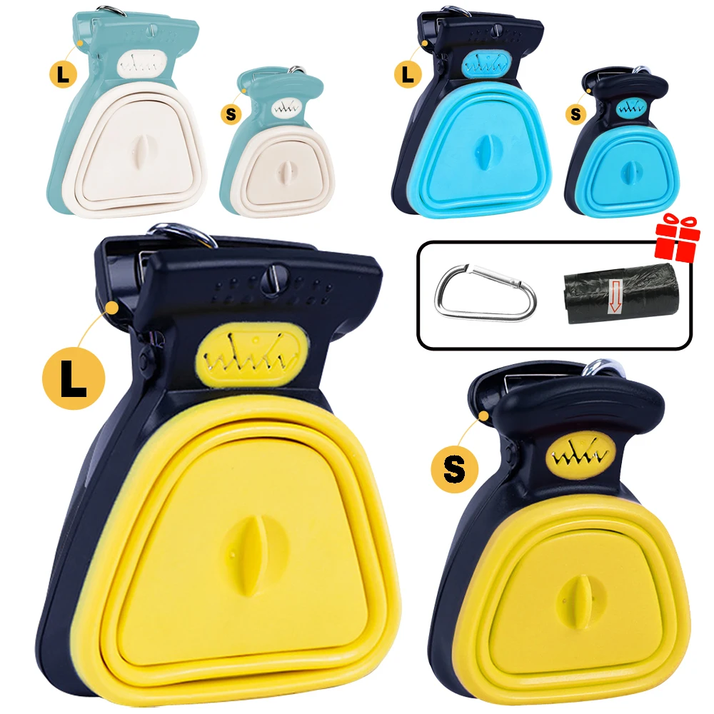 Складной коврик для собак и домашних питомцев СКЛАДНОЙ КОВШ-совок 1 рулон уборки