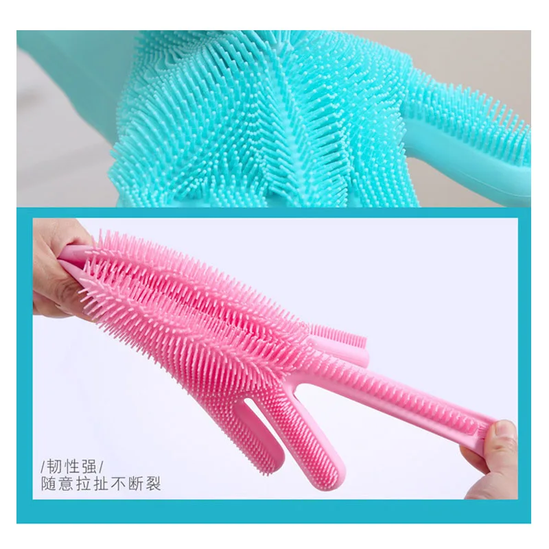 Волшебные многофункциональные силиконовые перчатки для очистки мытья тарелок