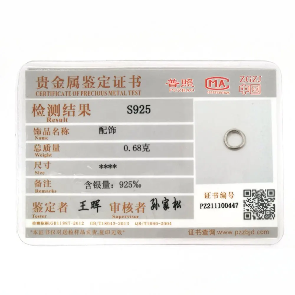 Открытое кольцо из серебра 925 пробы классические застежки-крючки для