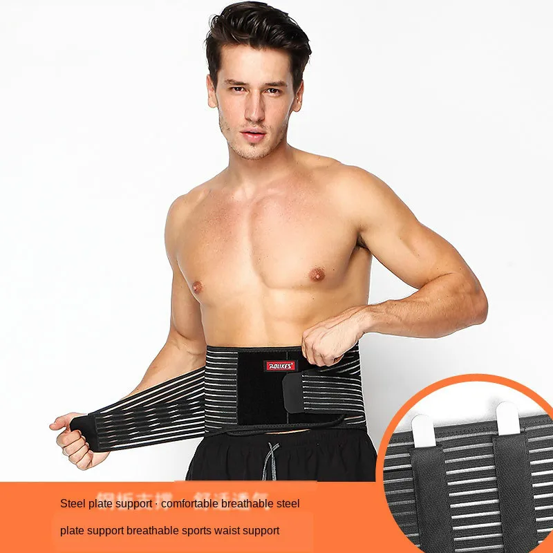 

Waist Support Corset Fitness Weightlifting Sports Steel Plate Support Waist Belt Lumbar Fixation Belt Breathable Protective Gear