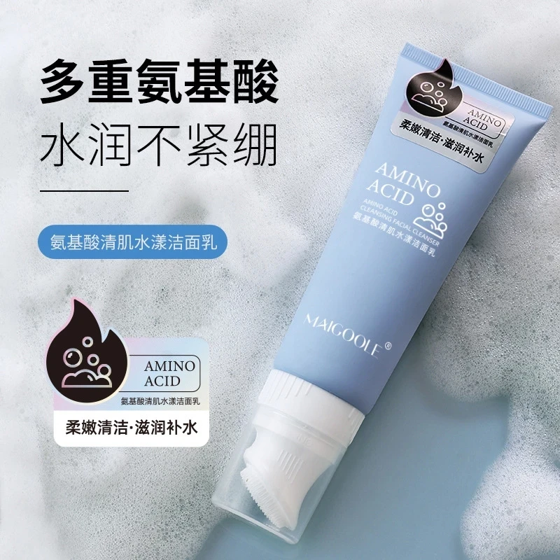 

Amino Acid Facial Cleanser With Brush Head Foaming Cleansing Blackhead Dirt Wash Massage Face Moisturizing Mild Skin Care Unisex