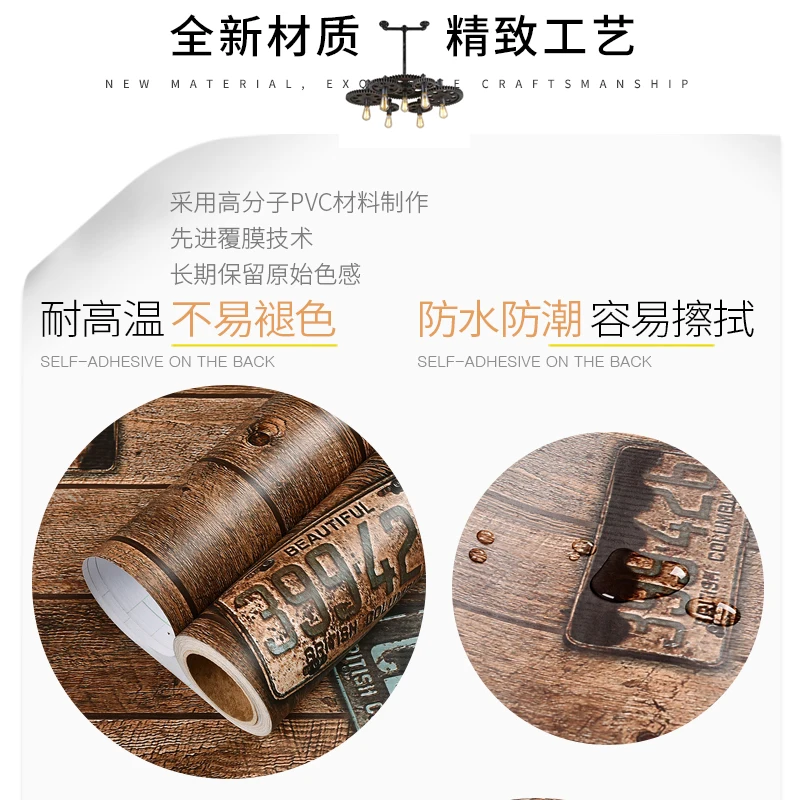 Дверная самоклеящаяся наклейка для спальни ретро 3d деревянная ветрозащитная