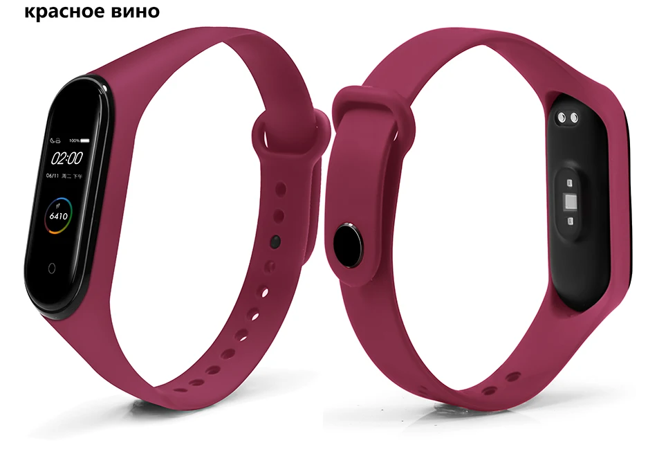 BOORUI для xiaomi mi band 4 ремешок Модный Цветной mi band 4 ремешок силиконовый mi band 4 Ремень Замена для xiaomi mi 4 band