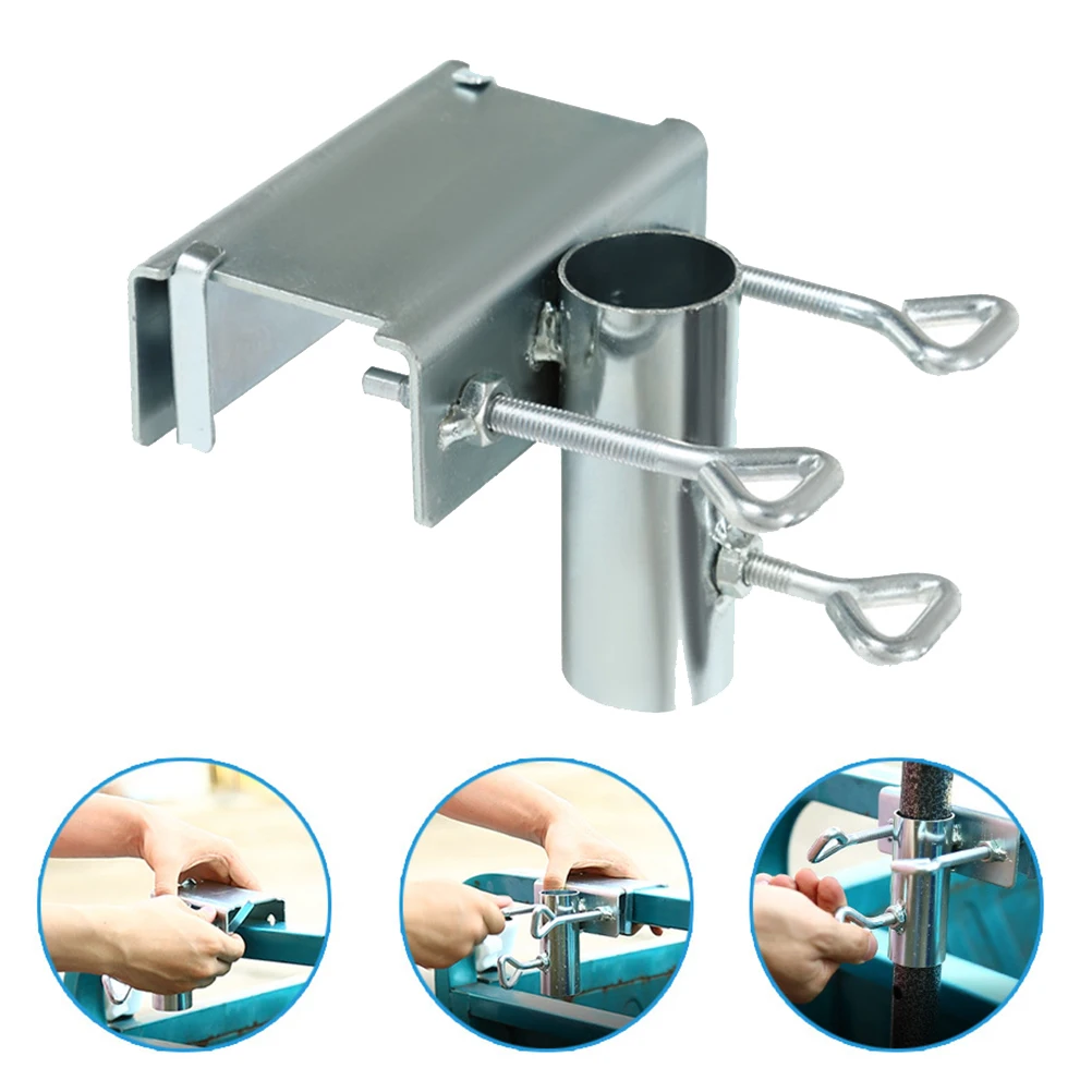 

Практичная подставка для зонта Зонт держатель зажим садовый зонт фиксирующий Зажим кронштейн для тяжелых условий эксплуатации зонт держат...