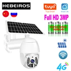 Беспроводная смарт-камера Hebeiros, 4G, GSM, на солнечной батарее, HD 3 Мп, PTZ, уличная водонепроницаемая IP-камера видеонаблюдения 360, Wi-Fi