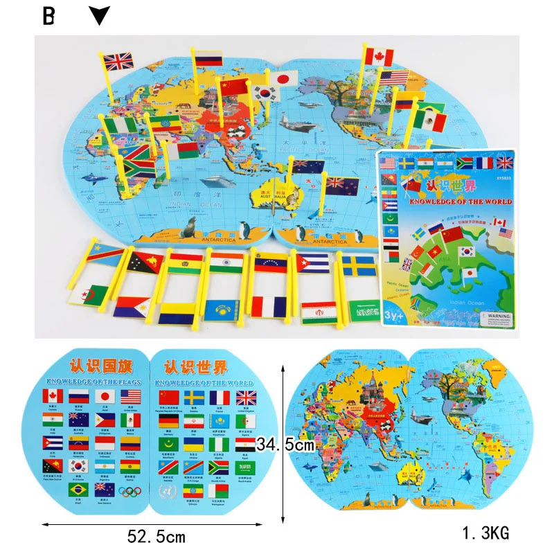 

Montessori Wooden Toy World Educational Toy for Children Cognitive Geography Knowledge Baby Three-dimensional Map Sign