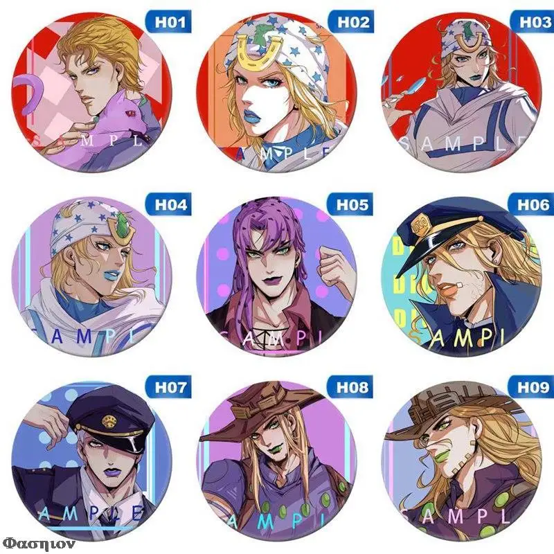 Невероятные приключения Джоджо аниме Куджо день Джозефа Гидо мига Дио бренди |