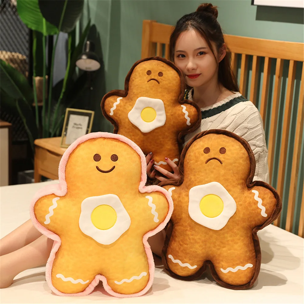 

30/40/50CM New Plush Egg Bread Man Baked Butter Cookies Soft Stuffed Dolls Super Soft Toys For Kids Birthday Gifts Home Decor