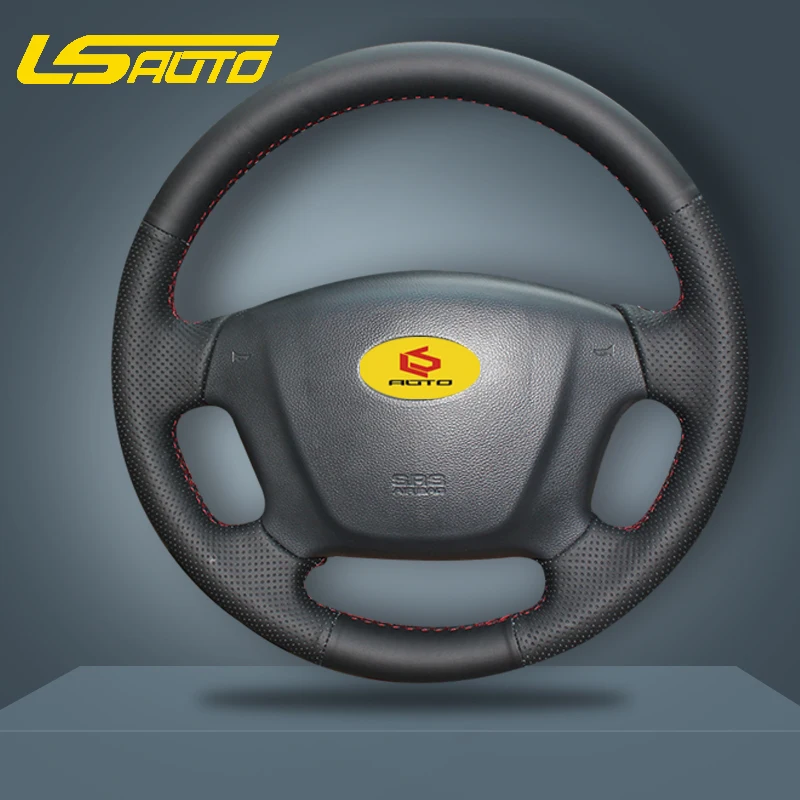 Оплетка для руля или Kia Carens 2007 2008 2009 2010 2011 чехол funda volante|Чехлы на руль| |