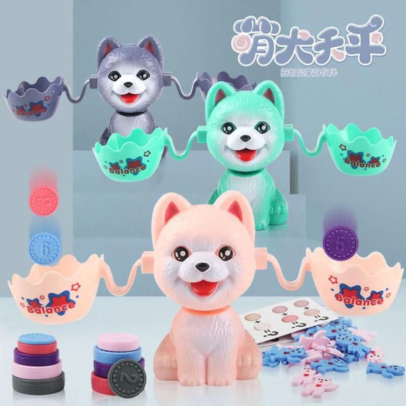 Настольная игра по математике игрушка для собак балансировочная шкала баланс