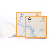 200pcs two packs fastmediumslow speed qualitative filter paper for lab funnel use dia 791112 51518cm