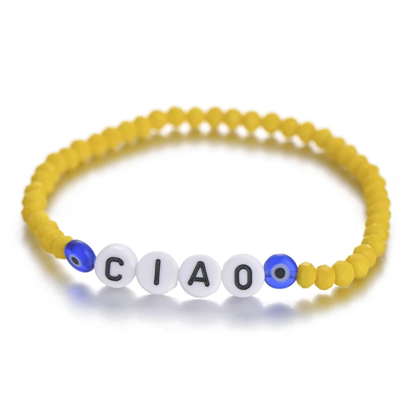 Браслеты IYOE с надписью Hello для женщин и мужчин 10 цветов акриловые буквы в стиле