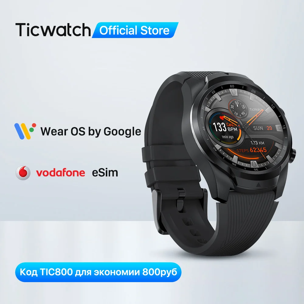 

TicWatch Pro 4G/LTE EU Version 1GB RAM Sleep Tracking IP68 Waterproof Watch NFC LTE for Vodaphone in Germany Men's Sports Watch