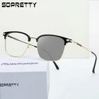 Солнцезащитные очки унисекс, ультралегкие, с защитой от синего излучения