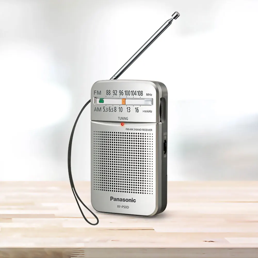Карманный радиоприемник Panasonic RF P50DEG S серебристый|Радиоприёмники| |