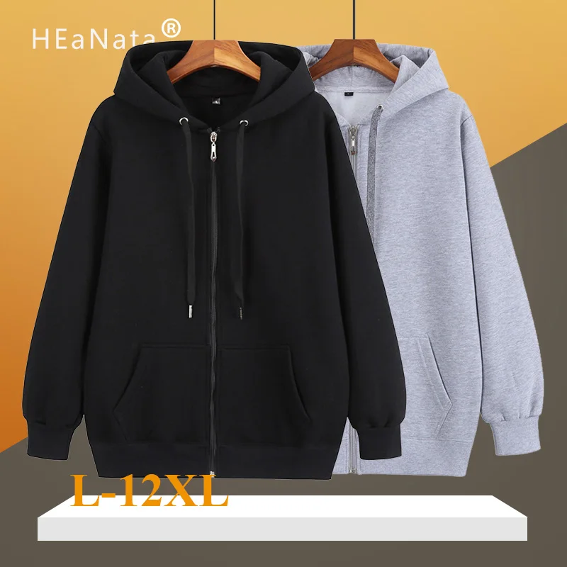 Осенний мужской кардиган на молнии Ранняя толстовка мужская куртка Кардиган