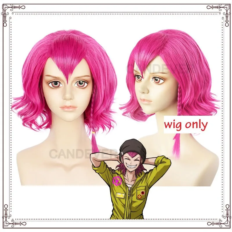 Аниме Косплэй супер DanganRonpa 2 отчаяние Kazuichi суды костюм Для мужчин женщин женский