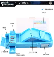 Пинал-Трансформер#1