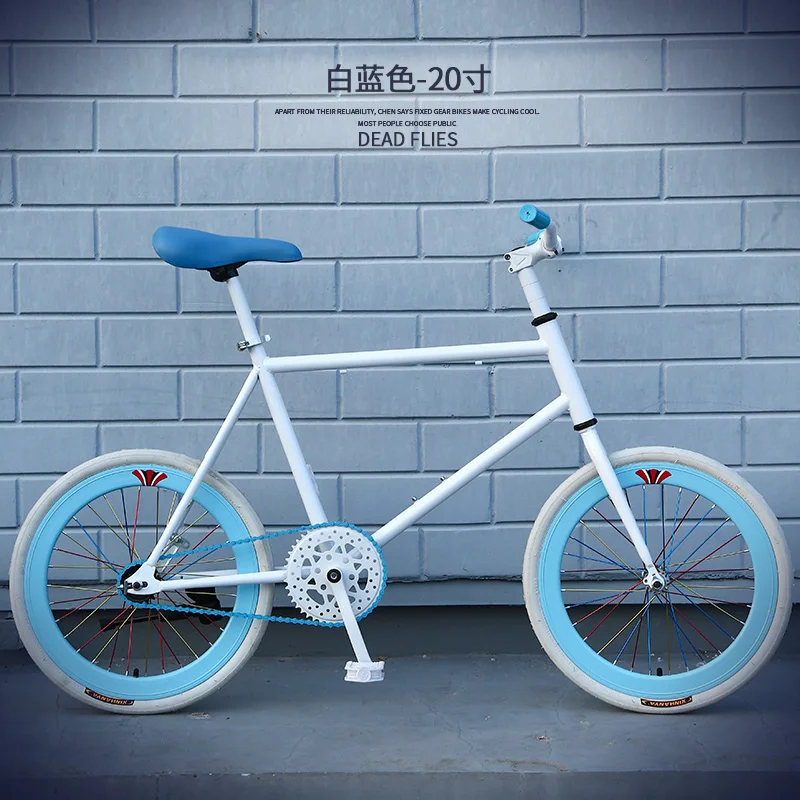 X-Front бренд углеродистая сталь 20 дюймов колеса задние педали тормоза fiets fixie женский дорожный велосипед фиксированная передача детский велосипед