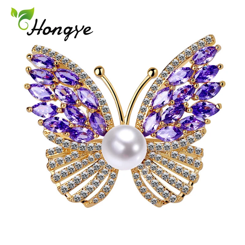 2020 Модные полые булавки брошка Бабочка натуральный пресноводный жемчуг