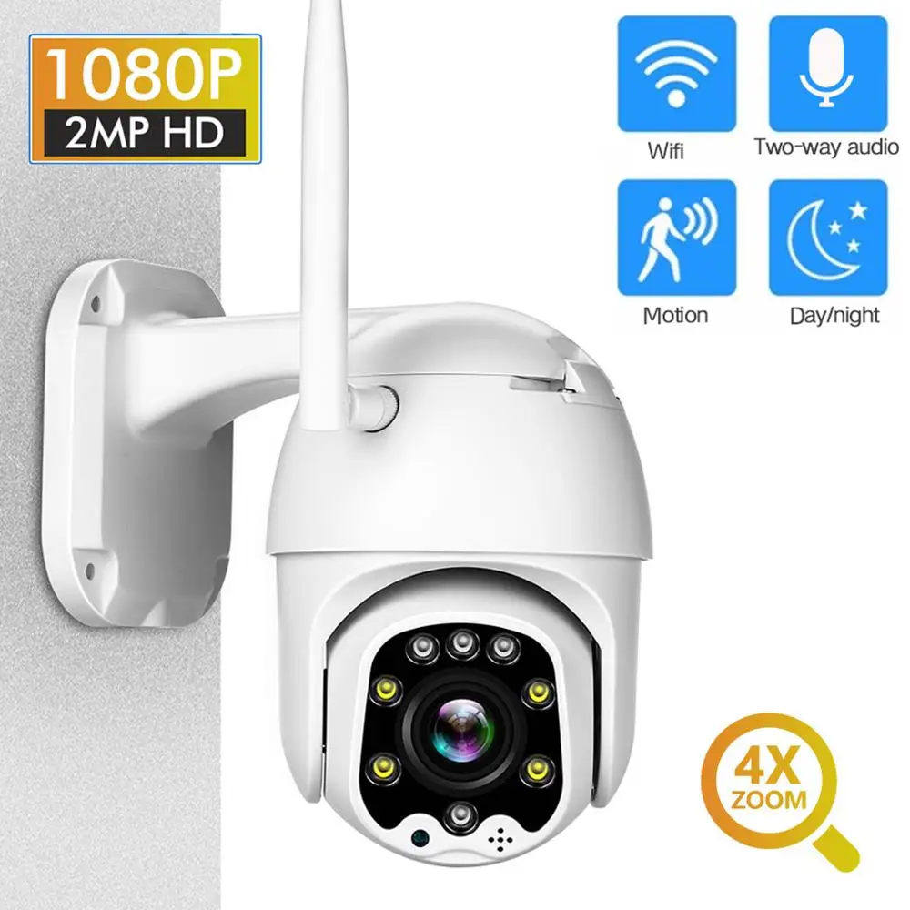 1080P PTZ IP камера Wifi камера наружная скорость купольная PTZ беспроводная Wi-Fi CCTV камера tele камера sorveglianza wifi camara de seguridad