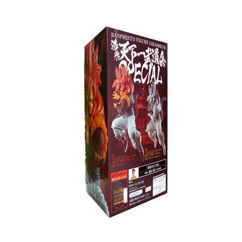 

Broly Son Goku Blue Gogeta Grandista Master FRIEZA Action Figure Toys Movie Super Cartoon Bulma Figure Model Toys