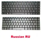 Клавиатура для ноутбука Teclast F7 Plus, F7S, MB3181004, PRIDE-K3892, XS-HS105, YMS-0177-B, Русская раскладка