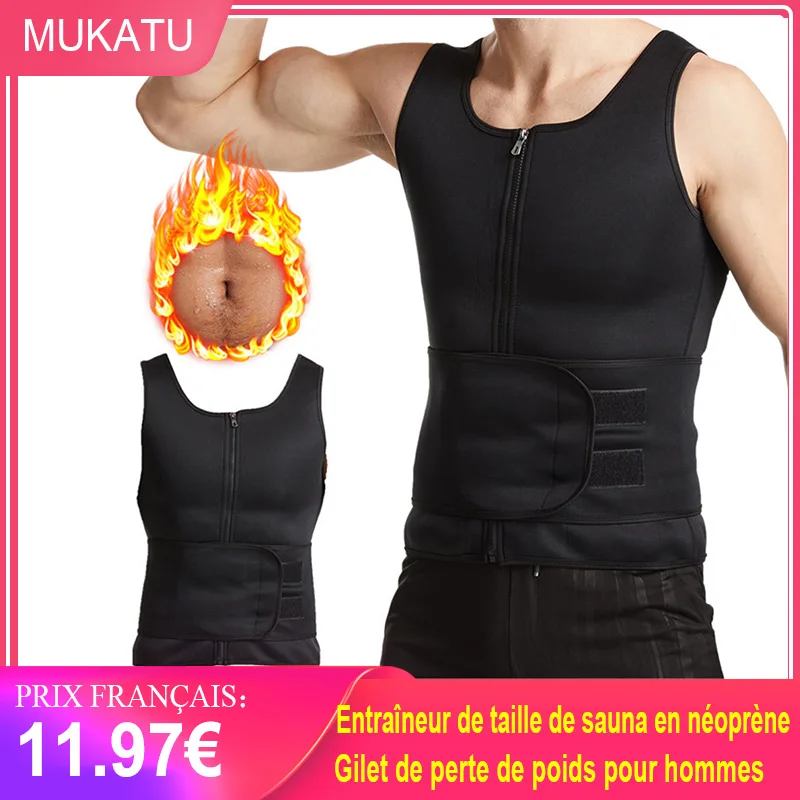 

MUKATU Neoprene Sauna Waist Trainer Vest for Men Weight Loss Sweat Vest Double Tummy Control Trimmer Belts Vest Fat Burner