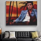 Scarface Al Pacino классический фильм винтажный Холст принты Современная живопись плакаты настенные картины для украшения гостиной