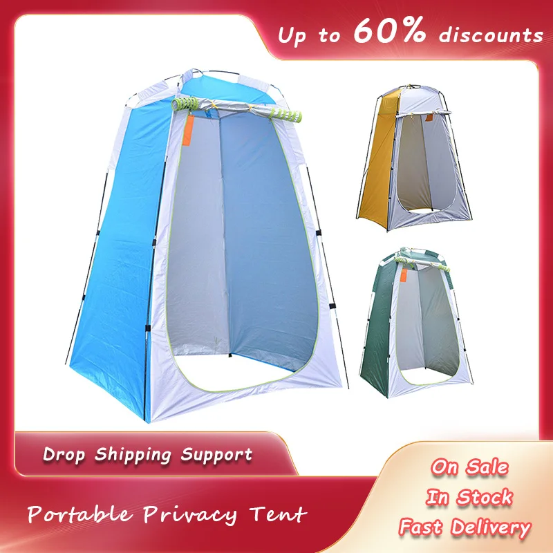 

Portable Privacy Tent Camping Shower Tent UV-proof Changing Room for Outdoors Hiking Travel with Storage Bag for Beach Room