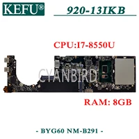 kefu dyg60 nm b291 original mainboard for lenovo yoga 920 13ikb with 8gb ram i7 8550u laptop motherboard
