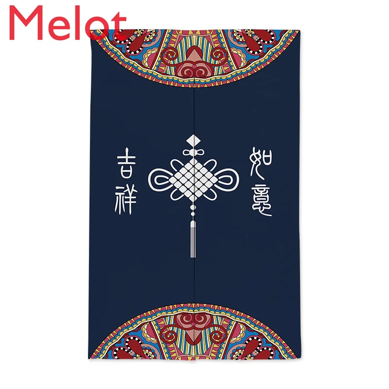 

New Chinese Style Door Curtain Kitchen Partition Curtain Red Auspicious Household Hallway Bathroom Curtain Cloth Hanging
