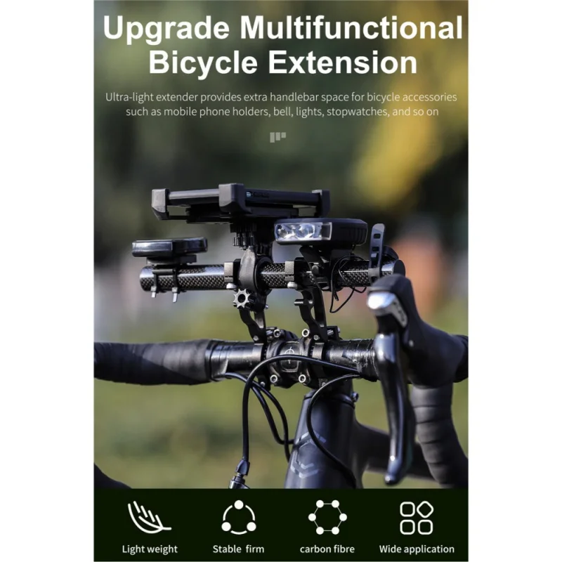 Удлинитель для руля велосипеда удлинитель лампа GPS 25 см двойной зажим кронштейн