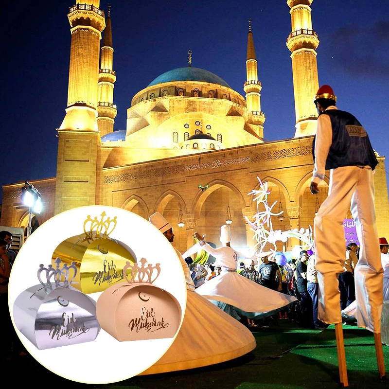 10/20 шт коробки для конфет Eid Mubarak коробка DIY бумажная подарочная упаковка