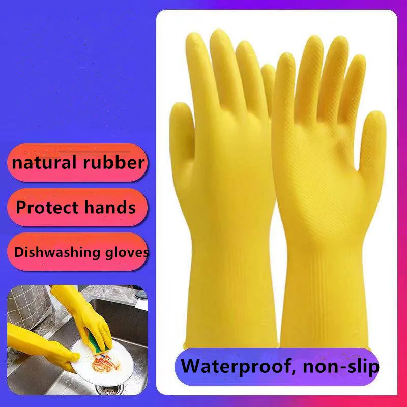 

Latex Rubber Gloves Housework Kitchen Laundry Dishwashing Gloves Thickening Car Washing and Moving Brick Gloves