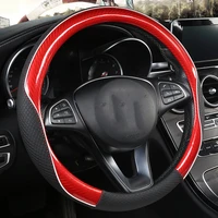 carbon leather steering wheel cover embossing pattern car auto wheels covers case universal 37 38cm car accessories for men