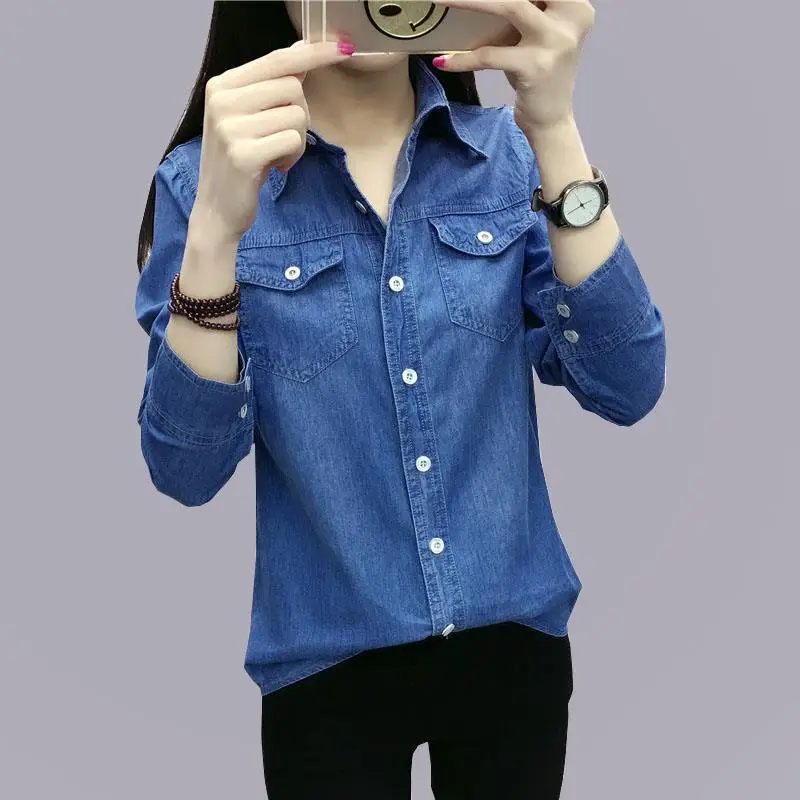 

Fashion 2021 New Denim Long Sleeve Thin Shirt Slim Fit Inner Wear Outer Bottoming Slimming Versatile Summer Sun Protection Tide