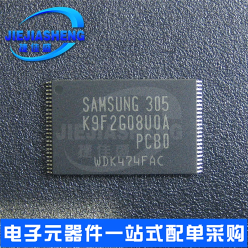 

5pieces K9F2G08U0A-PCB0 :TSOP-48