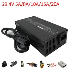 29.4V 5A 8A 10A 15A 20A Li-ion Fast Charger 24V lithium Ebike Charger for 24V 7S Ebike Scooter Golf Cart Battery Smart Charger