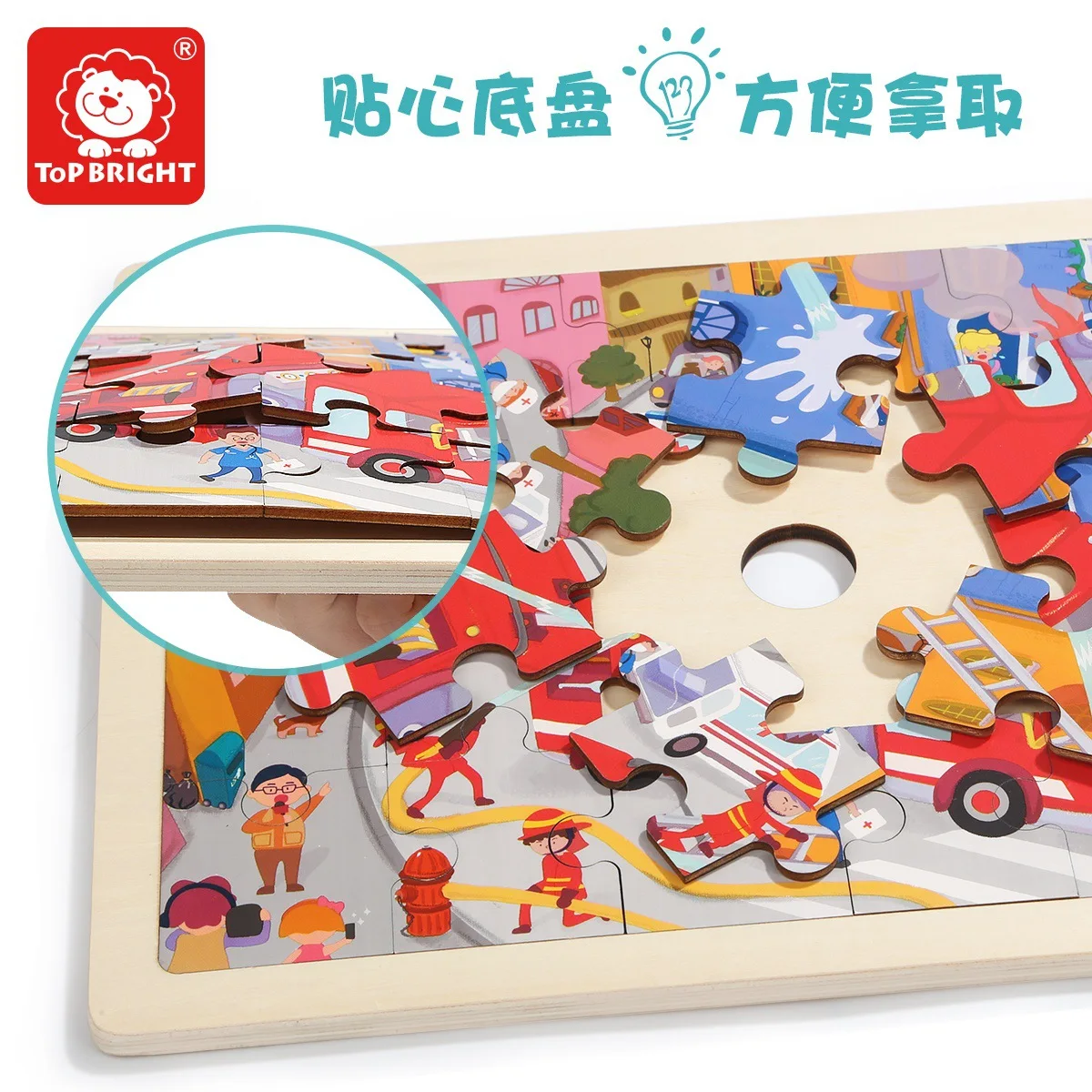 

Wooden Toys Puzzle Travel Games Smart Shapes Brain Teaser Logic Kids Learning Toys Educational Puzzle Juguetes Toys Games DB60PT