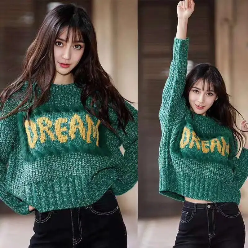 Модный свободный зеленый пуловер большого размера длинные свитера осенне-зимняя