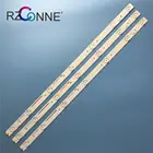 Полоса подсветки светодиодная, 3 шт., 7 ламп для 32-дюймового телевизора Hisense 32K20JD LED 32K188 Hisense_32_HD315DH-B21_3X7_3030C_7S1P 1136774 1138814