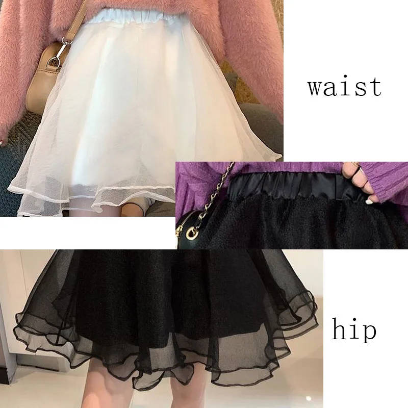 

NEW Ball Gown Skirt Women Mesh Mini Empire Summer Fit Leisure Kawaii Korean Style Trendy Solid Simple Comfortable Harajuku All-m