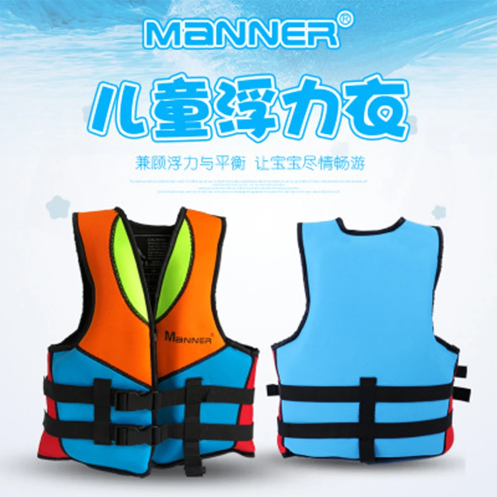 Высококачественный неопреновый спасательный жилет для плавания детей Для