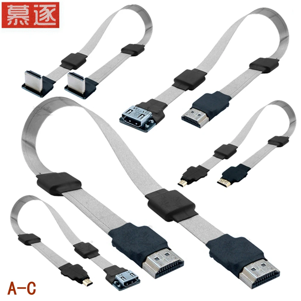 Аэрофотосъемка Mini HDMI совместимый с гибкий кабель Dajiang Ультра короткий